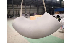 Fuqi - Model OD  - Large Titanium Bend Eblow