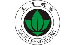 Sanli - Air Separation Unit (ASU)