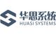 Hefei Huasi System Co., Ltd.
