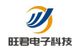 Shanghai Wangjun Electronic Technology Co.
