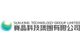 SUN.KING Technology Group Co., Ltd.