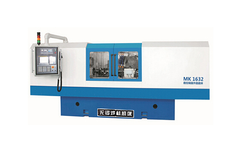 Yelin - Model MK1632 - CNC End Face Cylindrical Grinder
