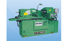 Yelin - Model MD2110C  - Internal Grinding Machine