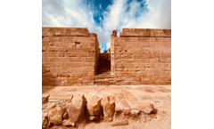 Portable Step for Archaeological