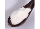 GS-International - Model CAS -59-46-1 - Procaine