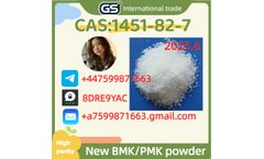 gs - 1451 - 82 - 7 Chemical raw materials high purity