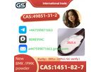 GS - High Quality Of CAS 1451-82-7 Bromoketone-4 Powder