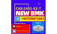 GS - 1451 - 82 - 7 Chemical raw materials high purity