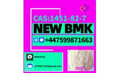 GS - High quality 1451-82-7，49851-31-2, high purity, brings excellent results