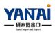 Handan Yantai Import and Export Co., Ltd