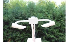 Yantai - Model XF-CQ10 - Traffic and Atmospheric Visibility Sensor