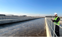 Hinkton - Model Flubio - Moving Bed Biofilm Reactors (MBBR)