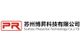 Suzhou Phaserise Technology Co., Ltd.