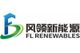 Shanghai Fengling Renewables Co., Ltd.