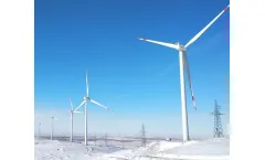 FL Renewables - Model HH140 - Concrete Wind Turbine