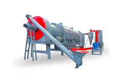 Weiwa - Continous Carbonization Furnace