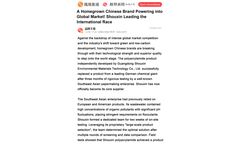 Phoenix Satellite TV Official Media Features Shouxin: A Homegrown Chinese Brand Powering into Global Market! Leading the International Race