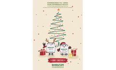 Join the Green Christmas Feast, Embrace a Sustainable New Chapter