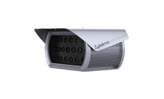 Zytekno - Model JMC Series - Gigapixel High Resolution Video Surveillance Camera