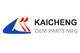 Dongguan Kaicheng Precision Metal Co.,Ltd
