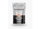 Chenyuan - Cattle Sheep Fattening Promoter