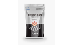 Chenyuan - Cattle Sheep Fattening Promoter