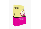 Chenyuan - Sow Health Enhancer
