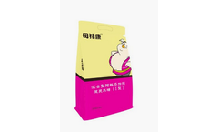 Chenyuan - Sow Health Enhancer