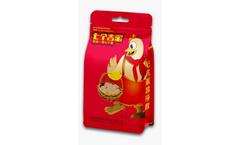 Chenyuan - Model Seven Lucky - Layer Hen Egg Booster