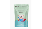 Chenyuan - Jiaobao Zhuang for Piglet