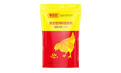 Chenyuan - Model Fat-Win - Poultry Growth Promoter for Chicken