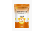 Chenyuan - Model EM - Probiotics