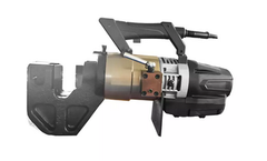 ODE - Model Cc-18 110v/220v 1500w  - Portable Electric Chain Rebar Cutters