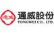 Tongwei Co., Ltd., by Tongwei Group
