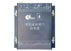 BIO - Water Controller