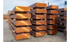 Aurubis SHAPES - Continuous Cast Shapes