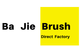 Zhejiang Ba Jie Brush Co.,Ltd