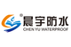 Hebei Chenyu Waterproof Building Materials Co., Ltd.