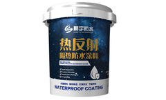 Chenyu - Heat Reflective Thermal Insulation Waterproof Coating