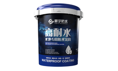 Chenyu - High Water Resistance Pool Specific Waterproof Coating