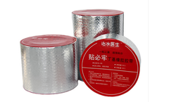 Chenyu - Butyl Waterproof Tape