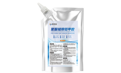 Chenyu - Quick Drying Sealant