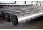 Allland - Spiral Submerged Arc Welded (SSAW) Steel Pipe