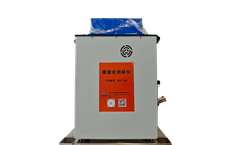GeoSitter - Fully Automatic Zero-Calibration Inclinometer