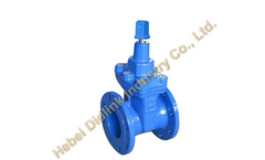 DID Link - Model 8 - Non Return Gate Valve