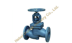 DID Link - Disc Type Brass Cast Iron Globe Valve