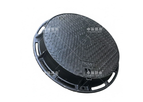 Shengtai - Cast Iron Power Manhole Cover
