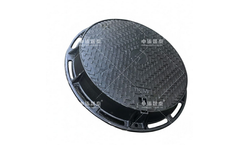 Shengtai - Cast Iron Power Manhole Cover