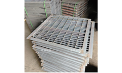 Shengtai - Grating Galvanized Steel