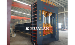 Hualan - Model Q91 - Hydraulic Baling Shear